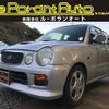 daihatsu opti 2000 quick_quick_GF-L800S_L800S-0017437 image 1