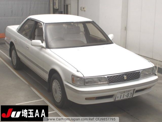 toyota chaser 1992 -TOYOTA--Chaser GX81-6432669---TOYOTA--Chaser GX81-6432669- image 1