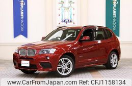 bmw x3 2013 quick_quick_DBA-WX20_WBAWX920700F71525