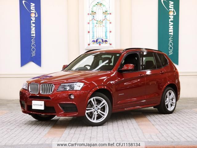 bmw x3 2013 quick_quick_DBA-WX20_WBAWX920700F71525 image 1