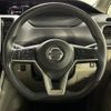 nissan serena 2018 -NISSAN--Serena DAA-GC27--GC27-024470---NISSAN--Serena DAA-GC27--GC27-024470- image 16