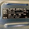 toyota hiace-van 2022 YAMAKATSU_TRH200-0358328 image 29