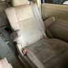 toyota vellfire 2014 -TOYOTA--Vellfire DAA-ATH20W--ATH20-8040766---TOYOTA--Vellfire DAA-ATH20W--ATH20-8040766- image 22