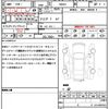 mercedes-benz m-class 2014 CFJ1586265 image 21