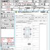 bmw 1-series 2023 quick_quick_3DA-7M20_WBA7M920407N38547 image 21
