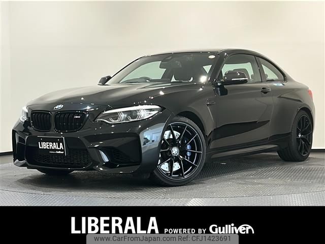 bmw m2 2018 -BMW--BMW M2 CBA-1H30G--WBS1J52010VD44835---BMW--BMW M2 CBA-1H30G--WBS1J52010VD44835- image 1