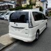 nissan serena 2014 -NISSAN--Serena HFC26--232744---NISSAN--Serena HFC26--232744- image 13