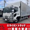 isuzu forward 2019 CFJ1817361 image 1