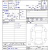honda vamos 2003 -HONDA 【沼津 580ﾈ3068】--Vamos HM2--2400424---HONDA 【沼津 580ﾈ3068】--Vamos HM2--2400424- image 3
