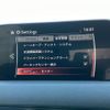 mazda cx-8 2018 CFJ1772311 image 22