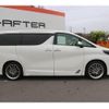 toyota alphard 2020 -TOYOTA--Alphard 3BA-GGH30W--GGH30-0038413---TOYOTA--Alphard 3BA-GGH30W--GGH30-0038413- image 8