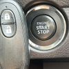 suzuki hustler 2015 -SUZUKI--Hustler DAA-MR41S--MR41S-120682---SUZUKI--Hustler DAA-MR41S--MR41S-120682- image 19