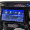 daihatsu tanto 2017 -DAIHATSU--Tanto DBA-LA600S--LA600S-0537660---DAIHATSU--Tanto DBA-LA600S--LA600S-0537660- image 7