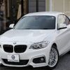 bmw 2-series 2014 -BMW--BMW 2 Series DBA-1J20--WBA1J12000V261293---BMW--BMW 2 Series DBA-1J20--WBA1J12000V261293- image 1