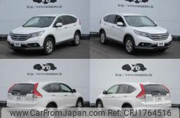 honda cr-v 2013 CFJ1764516