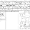toyota land-cruiser-prado 2020 -TOYOTA 【品川 331ﾁ7221】--Land Cruiser Prado 3DA-GDJ150W--GDJ150-0051056---TOYOTA 【品川 331ﾁ7221】--Land Cruiser Prado 3DA-GDJ150W--GDJ150-0051056- image 3