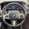 bmw x7 2020 CFJ1558215 image 13
