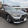 nissan skyline 2014 -NISSAN--Skyline DBA-ZV37--ZV37-101255---NISSAN--Skyline DBA-ZV37--ZV37-101255- image 17