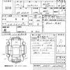 toyota altezza 2000 CFJ1722858 image 3