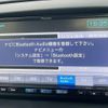 mazda cx-5 2012 95 image 45