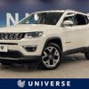 jeep compass 2020 -CHRYSLER--Jeep Compass ABA-M624--MCANJRCB4LFA57743---CHRYSLER--Jeep Compass ABA-M624--MCANJRCB4LFA57743- image 1