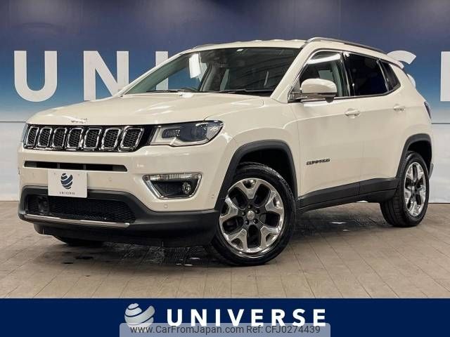 jeep compass 2020 -CHRYSLER--Jeep Compass ABA-M624--MCANJRCB4LFA57743---CHRYSLER--Jeep Compass ABA-M624--MCANJRCB4LFA57743- image 1