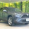 toyota rav4 2020 -TOYOTA--RAV4 6BA-MXAA52--MXAA52-4003262---TOYOTA--RAV4 6BA-MXAA52--MXAA52-4003262- image 16