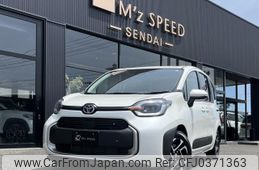 toyota sienta 2024 -TOYOTA 【名変中 】--Sienta MXPL10G--1171484---TOYOTA 【名変中 】--Sienta MXPL10G--1171484-