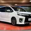 toyota voxy 2017 -TOYOTA--Voxy DBA-ZRR80W--ZRR80-0311841---TOYOTA--Voxy DBA-ZRR80W--ZRR80-0311841- image 17