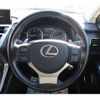 lexus nx 2016 -LEXUS--Lexus NX DBA-AGZ10--AGZ10-1012575---LEXUS--Lexus NX DBA-AGZ10--AGZ10-1012575- image 17