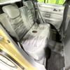 daihatsu taft 2021 -DAIHATSU--Taft 6BA-LA900S--LA900S-0045730---DAIHATSU--Taft 6BA-LA900S--LA900S-0045730- image 10