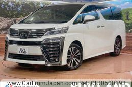 toyota vellfire 2018 -TOYOTA--Vellfire DBA-AGH30W--AGH30-0173788---TOYOTA--Vellfire DBA-AGH30W--AGH30-0173788-