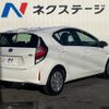 toyota aqua 2017 -TOYOTA--AQUA DAA-NHP10--NHP10-6649253---TOYOTA--AQUA DAA-NHP10--NHP10-6649253- image 18