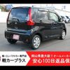 mitsubishi ek-wagon 2019 -MITSUBISHI--ek Wagon DBA-B11W--B11W-0526367---MITSUBISHI--ek Wagon DBA-B11W--B11W-0526367- image 2