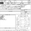 toyota prius 2010 -TOYOTA--Prius ZVW30-1183873---TOYOTA--Prius ZVW30-1183873- image 3