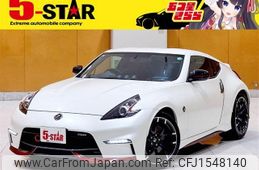 nissan fairlady-z 2018 CFJ1548140