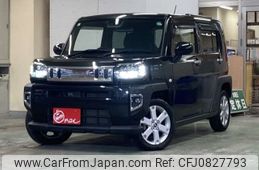 daihatsu taft 2021 -DAIHATSU 【葛飾 583ｴ 516】--Taft 5BA-LA900S--LA900S-0050446---DAIHATSU 【葛飾 583ｴ 516】--Taft 5BA-LA900S--LA900S-0050446-