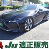 lexus lc 2021 CFJ1843256 image 1
