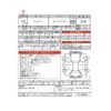 toyota voxy 2012 -TOYOTA 【横浜 353ﾏ1021】--Voxy DBA-ZRR70W--ZRR70-0496128---TOYOTA 【横浜 353ﾏ1021】--Voxy DBA-ZRR70W--ZRR70-0496128- image 48