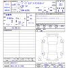 chrysler jeep-wrangler 2024 CFJ1808091 image 3