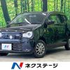 suzuki alto 2020 quick_quick_HA36S_HA36S-544357 image 1