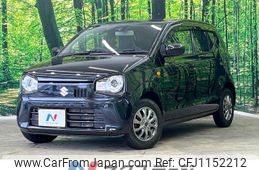suzuki alto 2020 quick_quick_HA36S_HA36S-544357