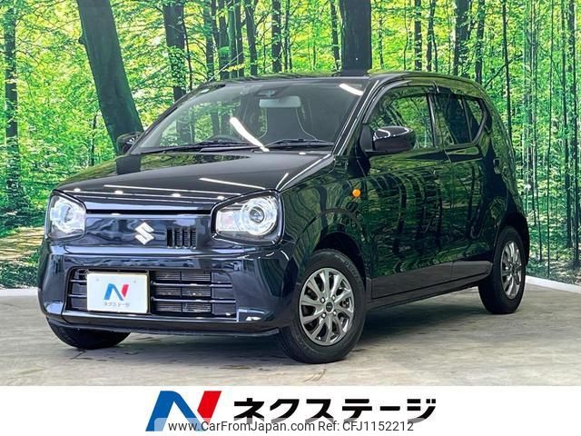 suzuki alto 2020 quick_quick_HA36S_HA36S-544357 image 1