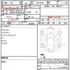 suzuki wagon-r 2014 quick_quick_DBA-MH34S_MH34S-342106 image 21
