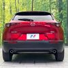 mazda cx-3 2021 -MAZDA--CX-30 3DA-DM8P--DM8P-150235---MAZDA--CX-30 3DA-DM8P--DM8P-150235- image 16