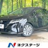nissan note 2022 CFJ1568943 image 1