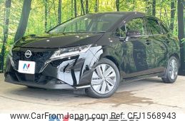 nissan note 2022 CFJ1568943