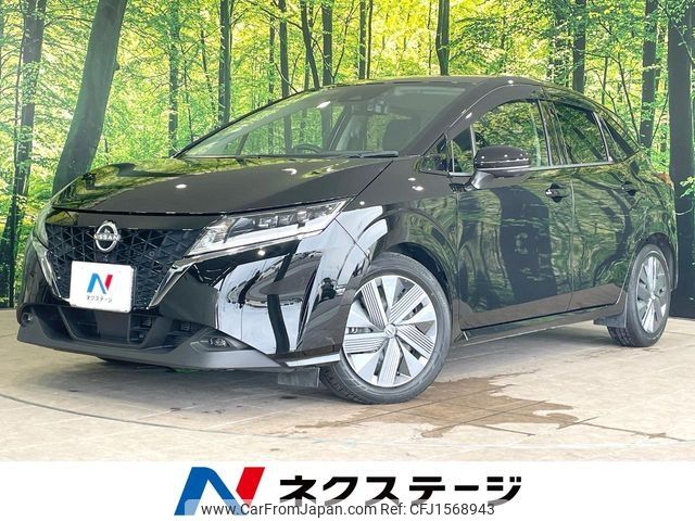 nissan note 2022 CFJ1568943 image 1