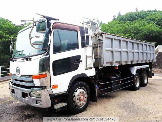 nissan diesel-ud-condor 2012 CFJ4534478 image 1