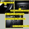 lexus nx 2017 -LEXUS--Lexus NX DBA-AGZ10--AGZ10-1015109---LEXUS--Lexus NX DBA-AGZ10--AGZ10-1015109- image 17